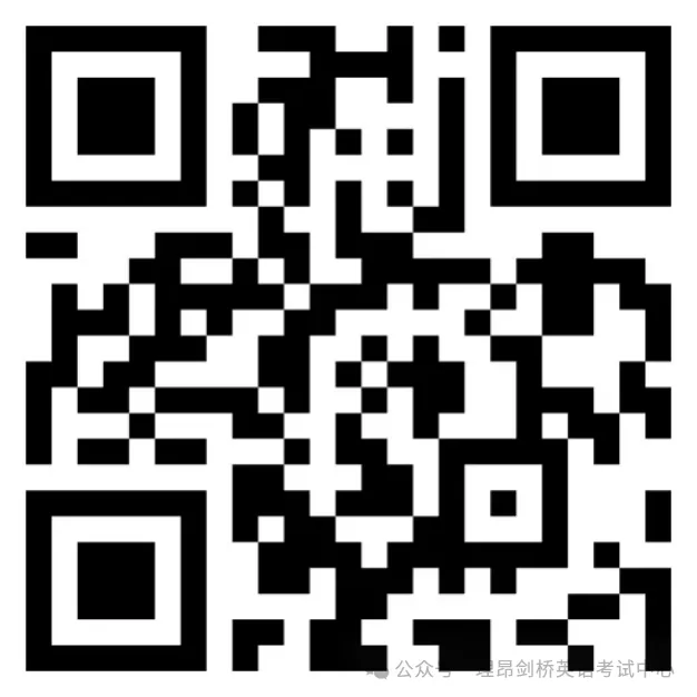 2026年3月全国KET口语&写作真题速递!(考生回忆版) 第7张