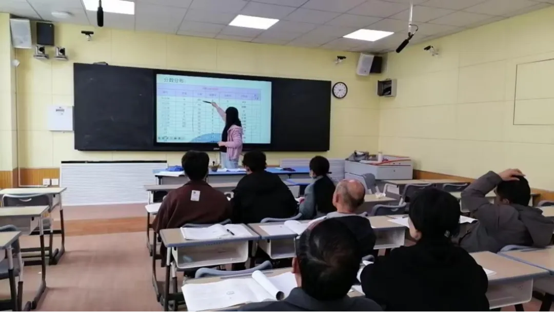 拉萨市北京中学—达朝彩老师《高三联考试卷分析及三轮复习策略》简报 第2张