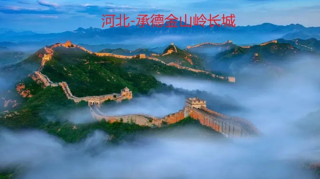 期中试卷|2026年4月石家庄43中八年级期中语文卷(无答案,后附PDF打印版下载链接) 第1张