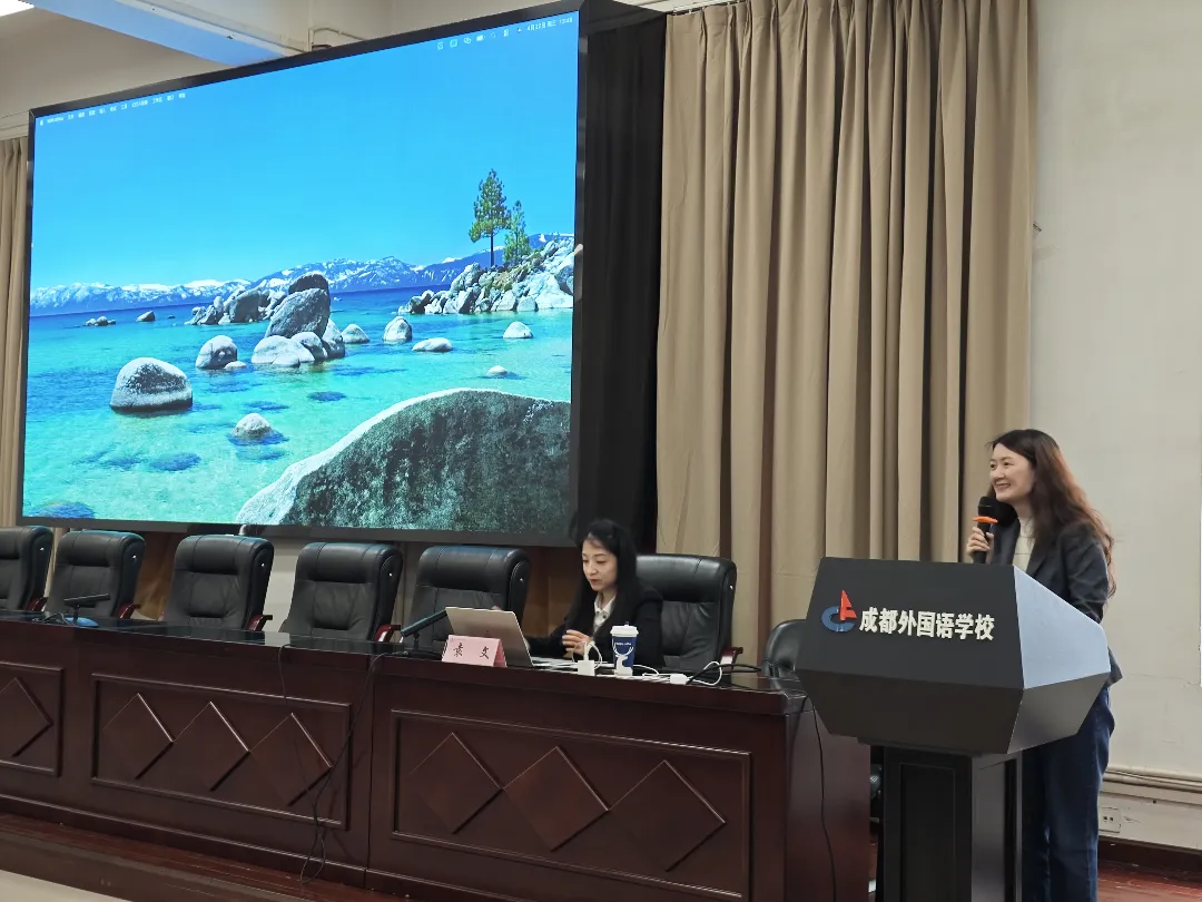 深耕真题明方向,精准建模破难题——成实外教育集团高三语文集团教研活动 第16张