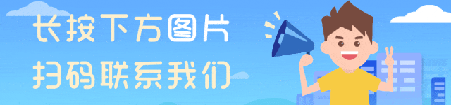 【中考二模真题】2024年中考天津各区化学二模真题(附答案) 第23张