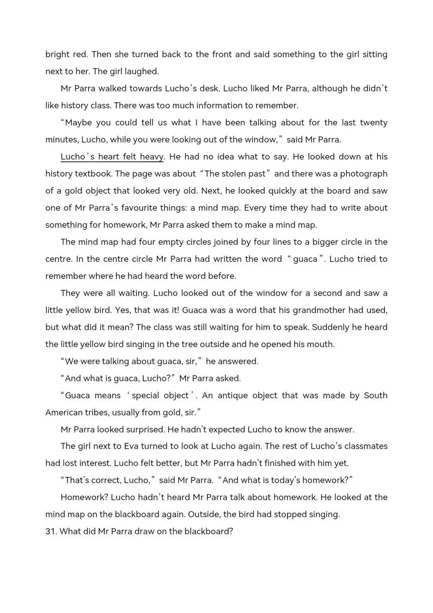 中考英语真题详解系列 详细解析可打印 第8张