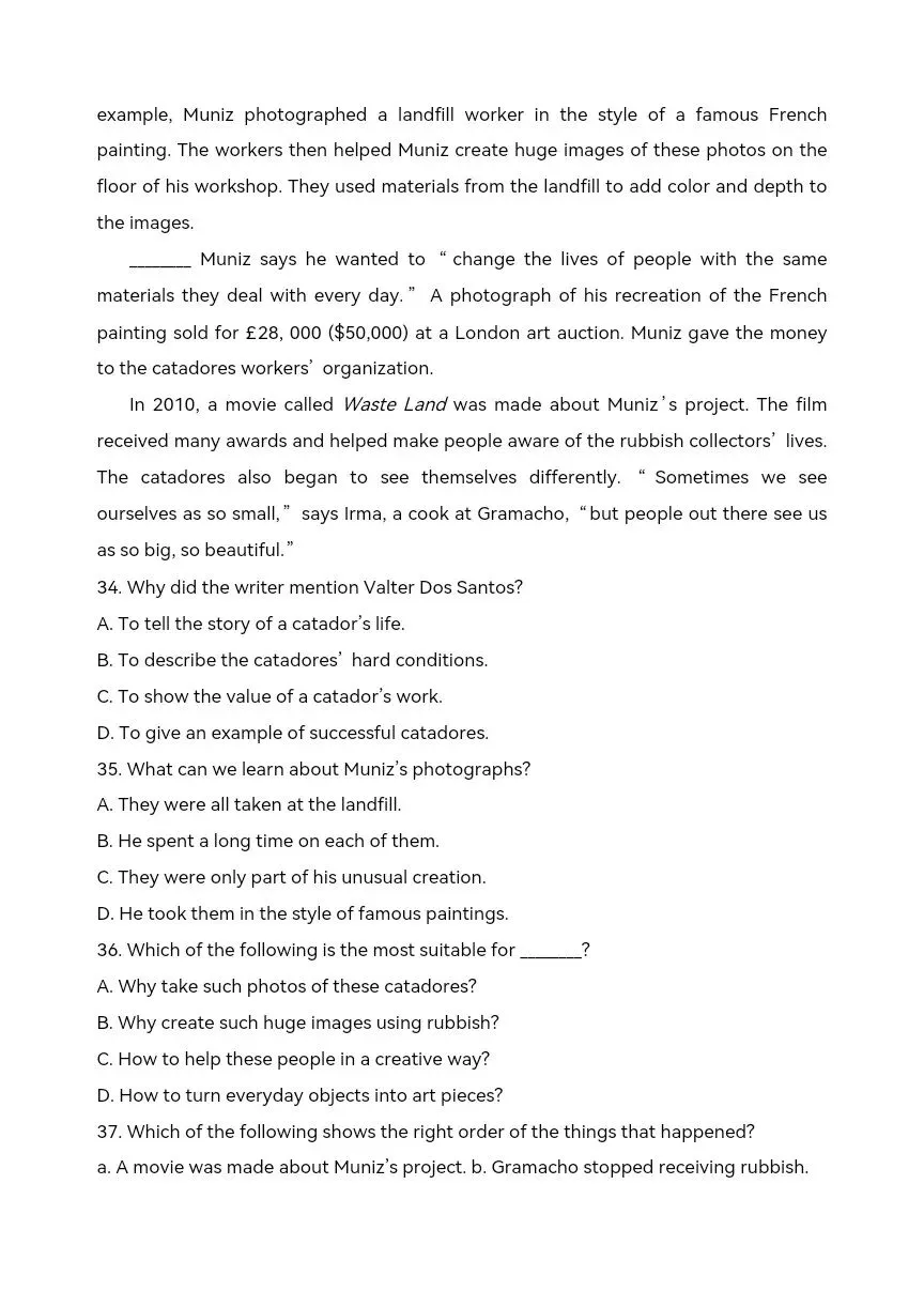 中考英语真题详解系列 详细解析可打印 第10张