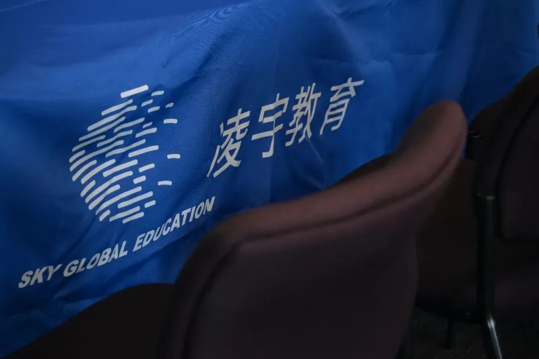 2026亚洲国际学校教育展定档7月:中考转轨、身份红利、低龄布局,一站式解决 第3张