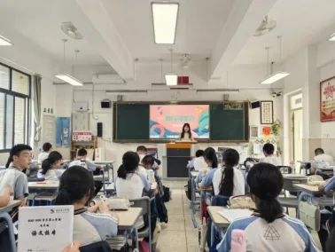 中考解压闯关行——福州第三中学晋安校区初三心理团辅活动 第5张