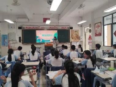 中考解压闯关行——福州第三中学晋安校区初三心理团辅活动 第6张