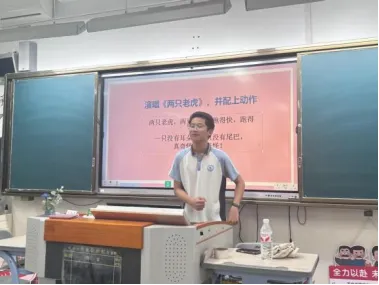 中考解压闯关行——福州第三中学晋安校区初三心理团辅活动 第10张