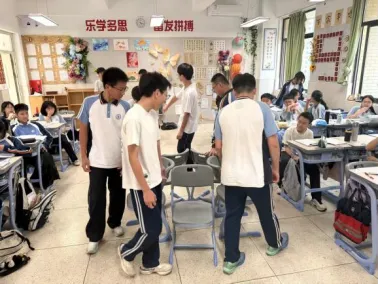 中考解压闯关行——福州第三中学晋安校区初三心理团辅活动 第12张