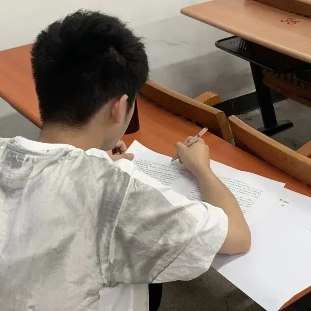 第三届“榴园杯”公务员考试模拟大赛决赛预告 第28张