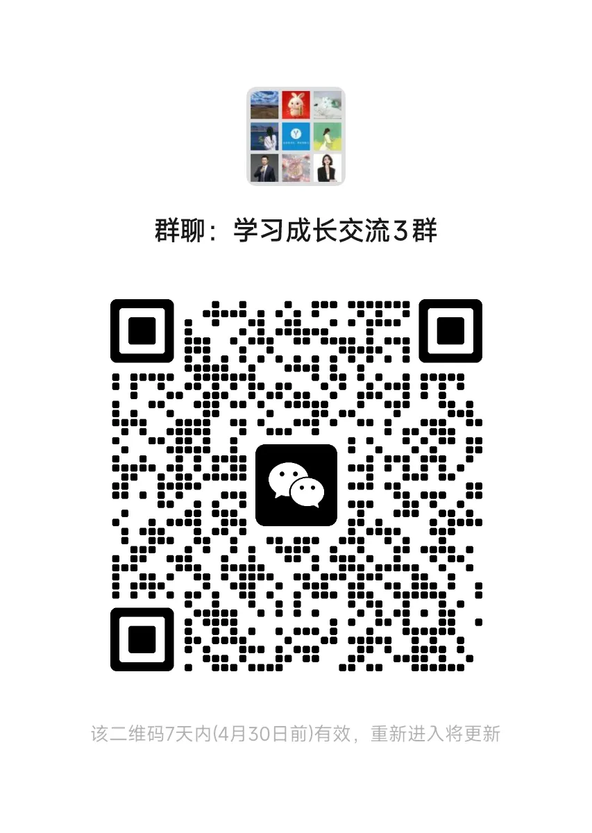 中考一模不理想?这才是真正的“逆袭”起点 第2张