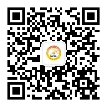 [总第28期]聚焦中考英语改革前沿,探索素养导向新路径 第46张