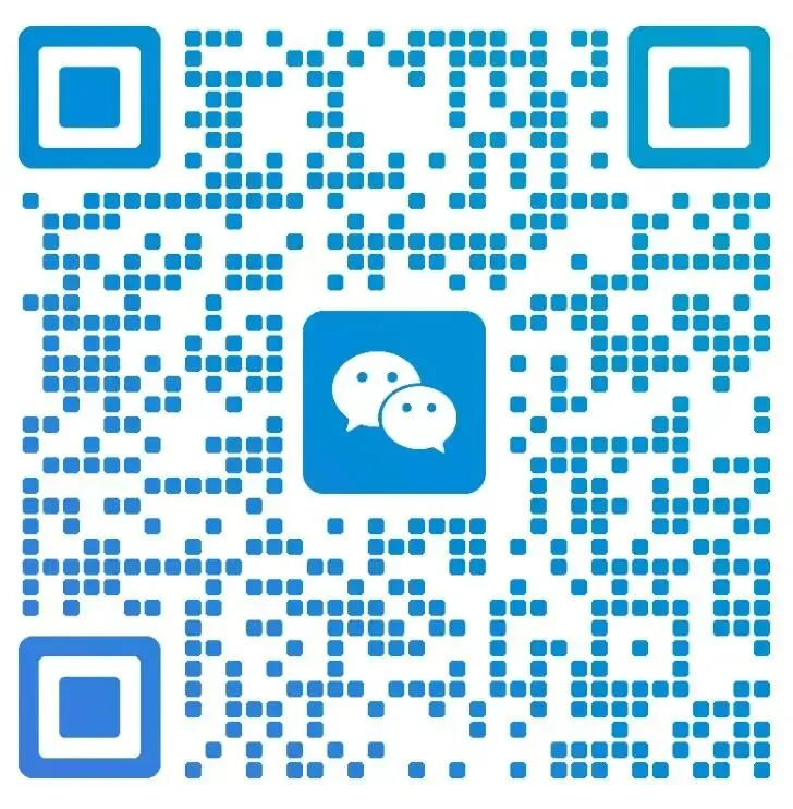 试卷精讲|2025-2026苏州高二下期中化学 第18张