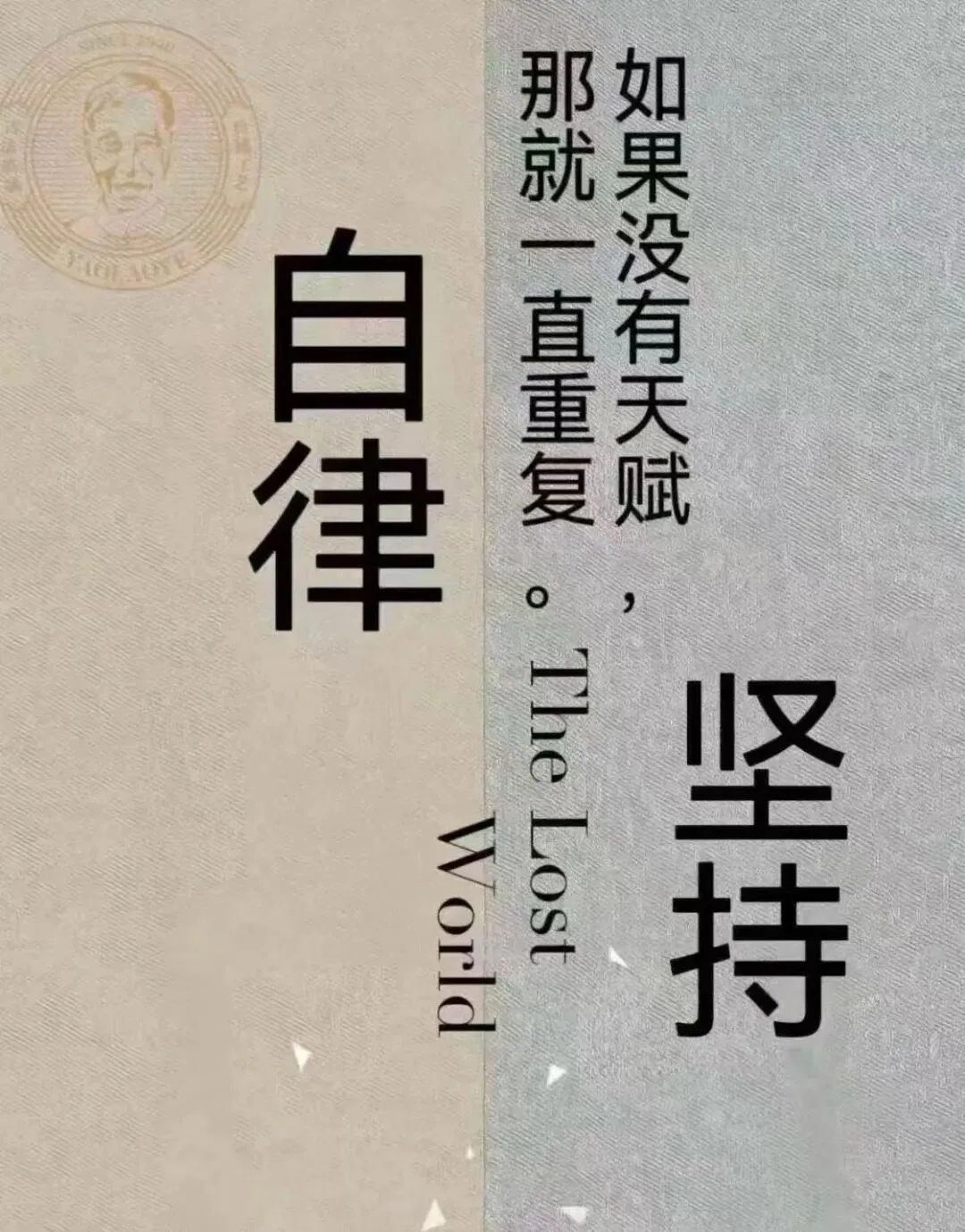 天津中考竞争激烈的原因 第1张