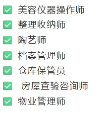 老师家长必看!轻松拿捏小学生的试卷评语~ 第6张