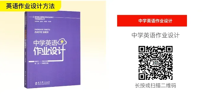 【重磅热推】课标导航·真题解码·素养赋能—— 广东省近三年初中学业水平考试英语短文填空命题规律深度解码与精准备考指南 第5张