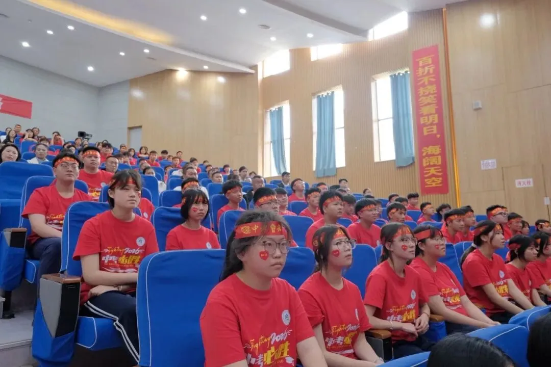 【奋战六十天 ,圆梦中考时】彝良天立学校2026届“亮剑中考时,无悔青春”目标引领大会 第13张