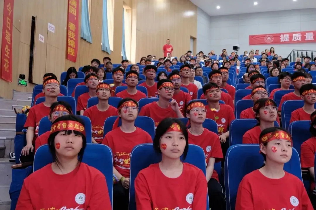 【奋战六十天 ,圆梦中考时】彝良天立学校2026届“亮剑中考时,无悔青春”目标引领大会 第14张