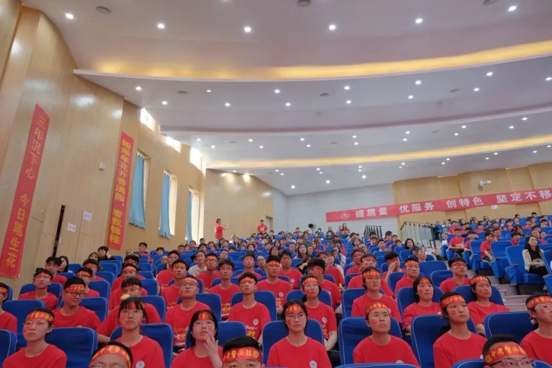【奋战六十天 ,圆梦中考时】彝良天立学校2026届“亮剑中考时,无悔青春”目标引领大会 第15张