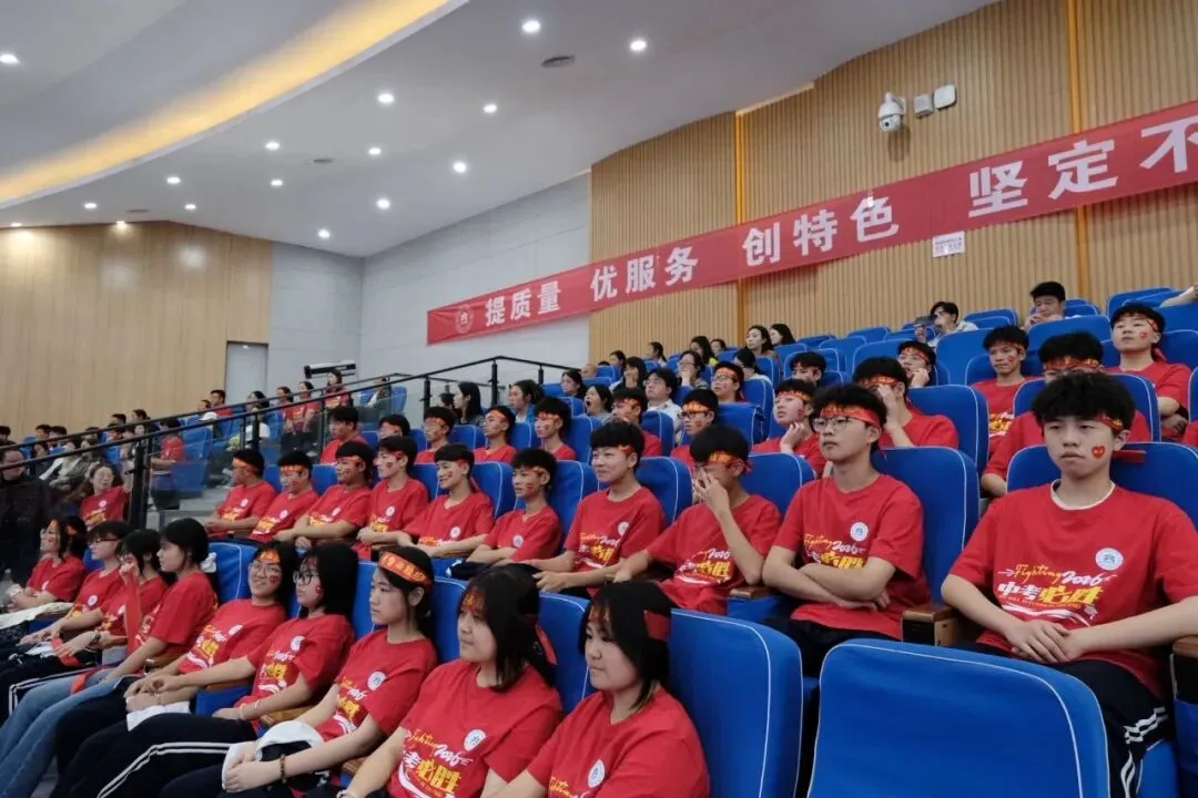 【奋战六十天 ,圆梦中考时】彝良天立学校2026届“亮剑中考时,无悔青春”目标引领大会 第17张