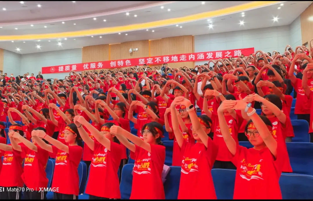 【奋战六十天 ,圆梦中考时】彝良天立学校2026届“亮剑中考时,无悔青春”目标引领大会 第22张