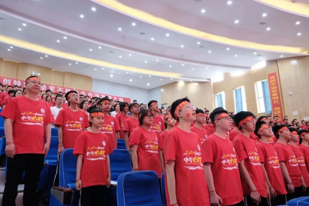 【奋战六十天 ,圆梦中考时】彝良天立学校2026届“亮剑中考时,无悔青春”目标引领大会 第24张
