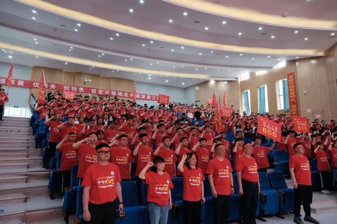 【奋战六十天 ,圆梦中考时】彝良天立学校2026届“亮剑中考时,无悔青春”目标引领大会 第38张