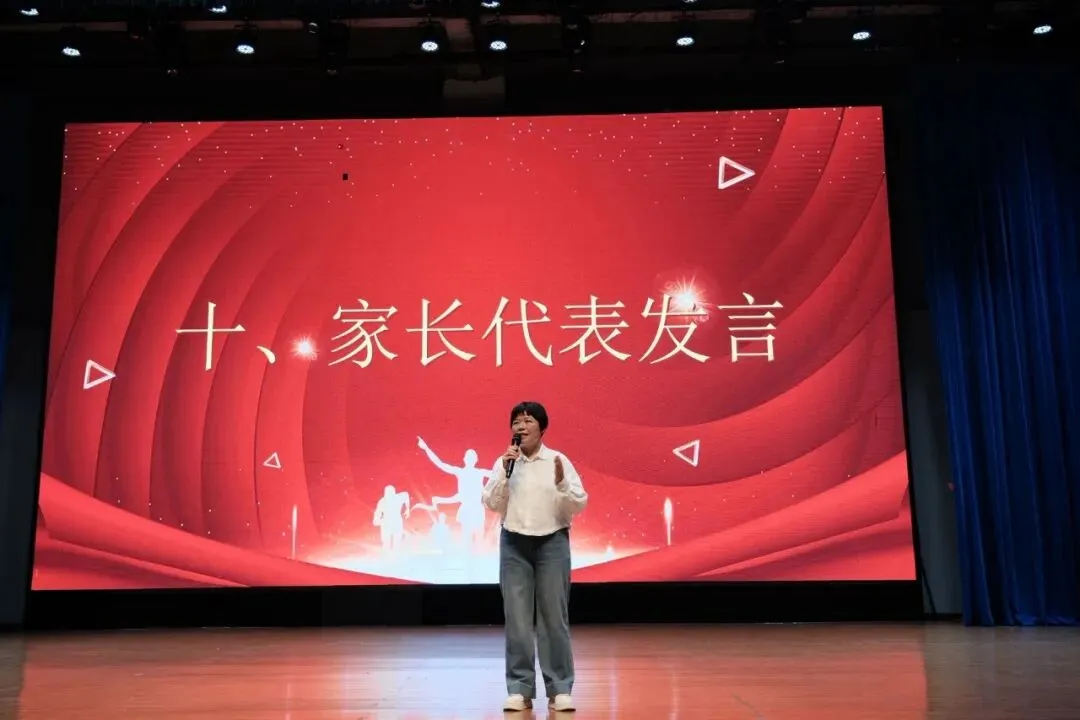 【奋战六十天 ,圆梦中考时】彝良天立学校2026届“亮剑中考时,无悔青春”目标引领大会 第39张