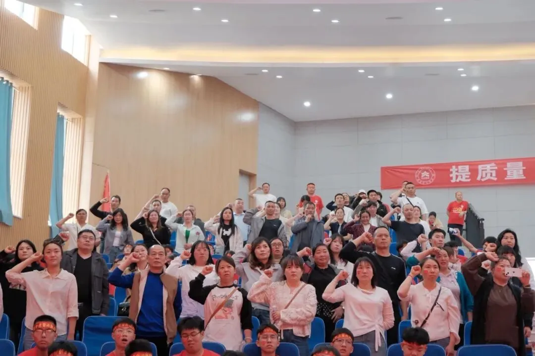 【奋战六十天 ,圆梦中考时】彝良天立学校2026届“亮剑中考时,无悔青春”目标引领大会 第40张