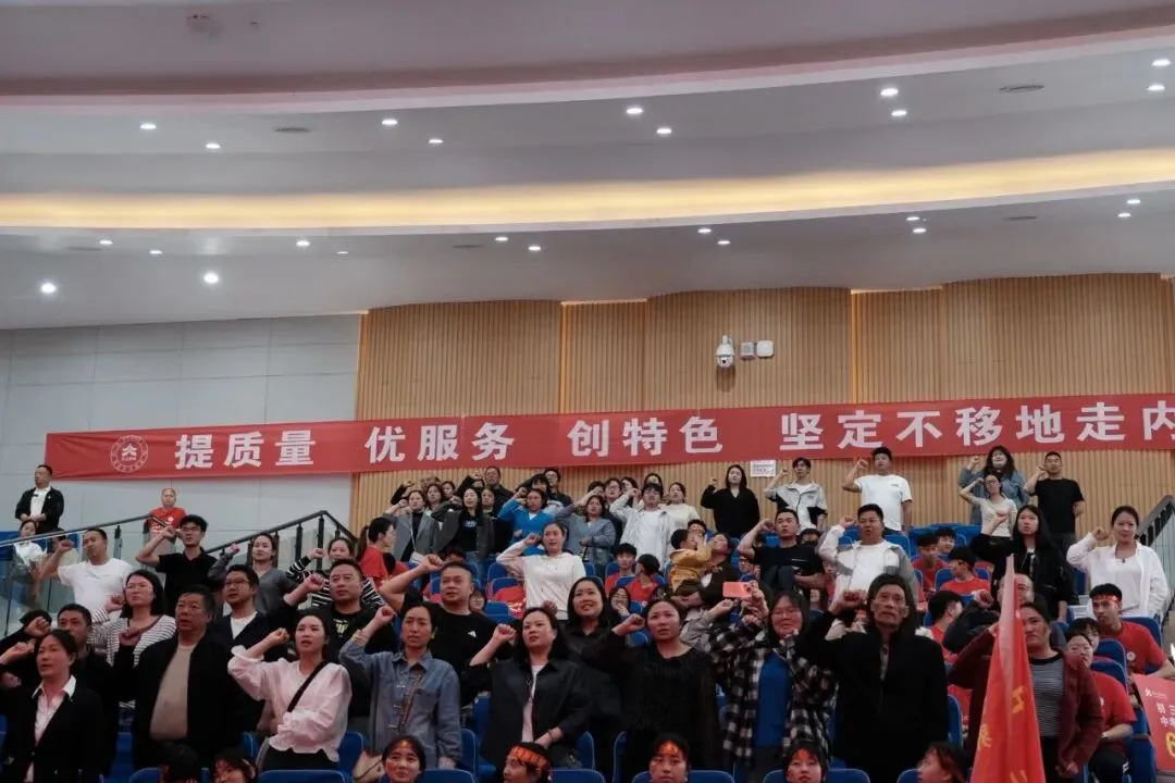 【奋战六十天 ,圆梦中考时】彝良天立学校2026届“亮剑中考时,无悔青春”目标引领大会 第41张