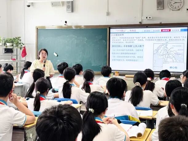 【中考备考】专家入校细指导 深耕课堂助备考——初中地理备考指导工作 第3张