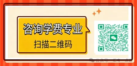 重磅消息 2026重庆中考体育最新政策出炉! 第4张