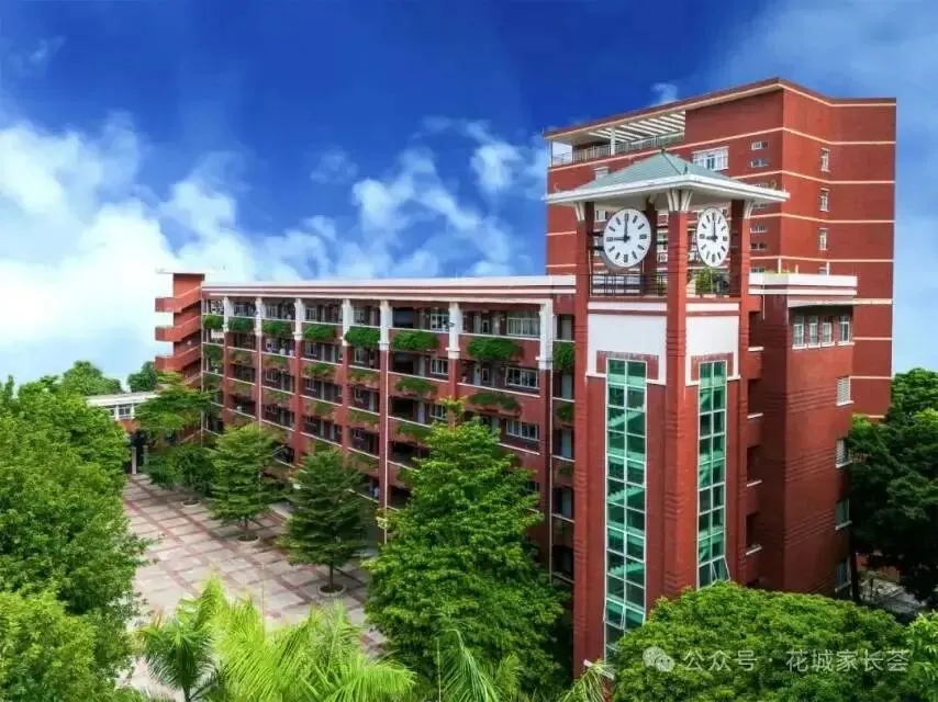 广州老三区十大最牛高中全面解析|中考择校快速指南,家长闭眼收藏! 第7张