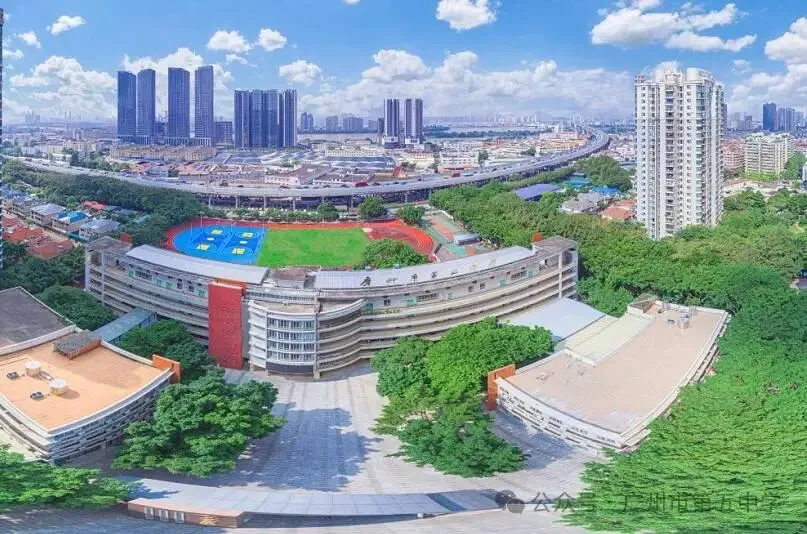 广州老三区十大最牛高中全面解析|中考择校快速指南,家长闭眼收藏! 第8张