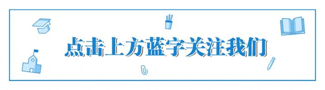 2026 中考英语语法精华速记(考前必背) 第1张