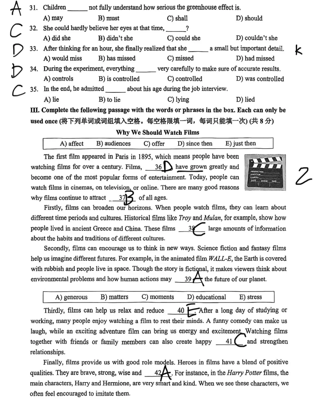 2026上海静安英语中考二模答案+点评|Little和a little,一字之差翻车多少人 第5张