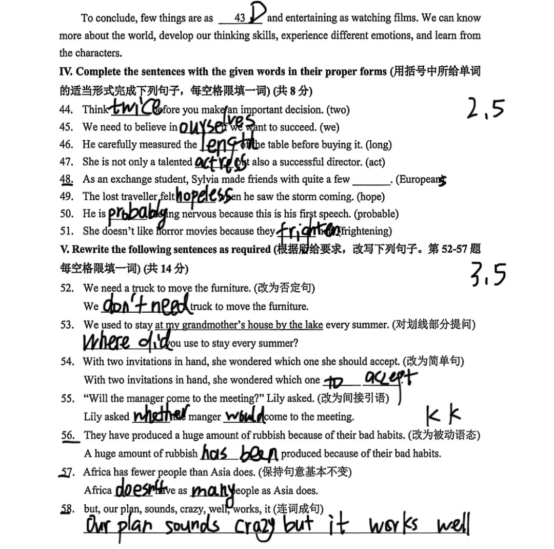 2026上海静安英语中考二模答案+点评|Little和a little,一字之差翻车多少人 第6张