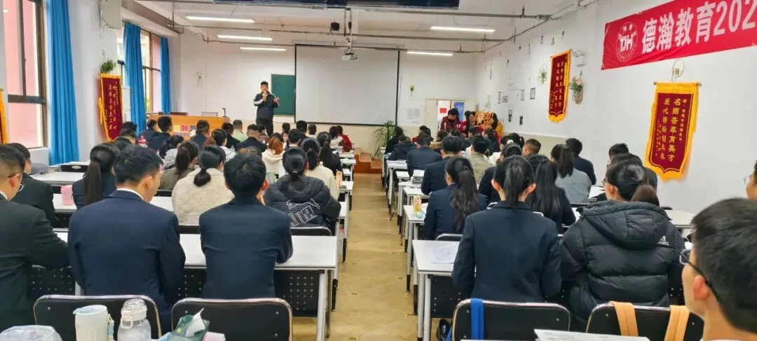 全流程复刻考场!德瀚26年省考面试全真模拟考试完美落幕! 第2张