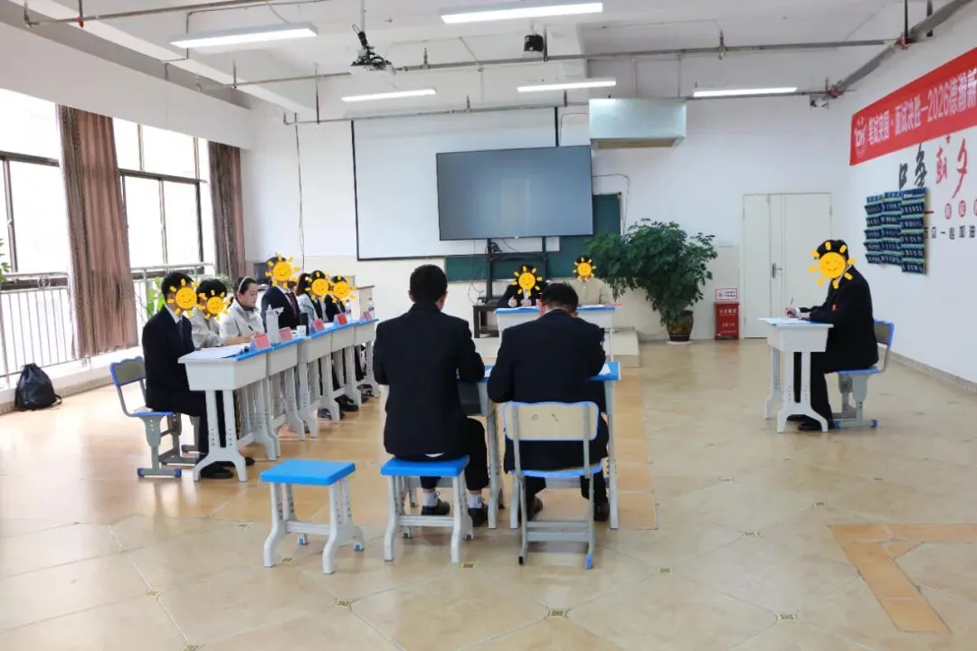 全流程复刻考场!德瀚26年省考面试全真模拟考试完美落幕! 第4张