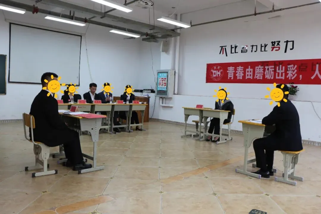 全流程复刻考场!德瀚26年省考面试全真模拟考试完美落幕! 第5张