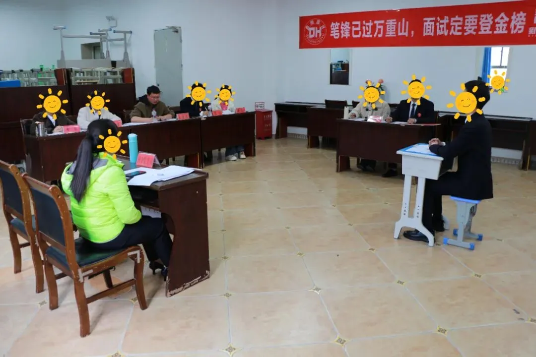 全流程复刻考场!德瀚26年省考面试全真模拟考试完美落幕! 第6张