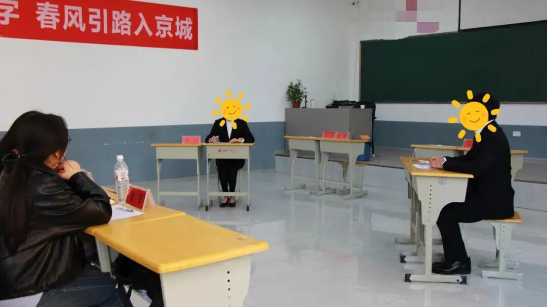 全流程复刻考场!德瀚26年省考面试全真模拟考试完美落幕! 第10张