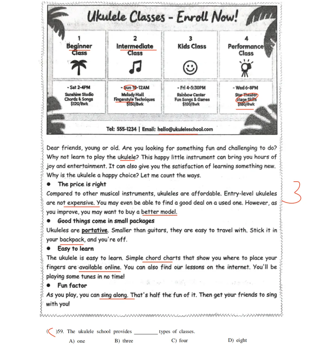 2026上海闵行英语中考二模答案+点评|首字母是你想象不到的难度 第8张