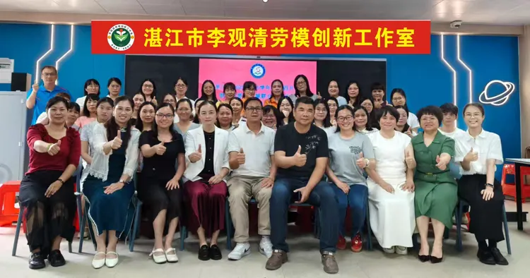 研思并行促提升,中考备考共前行 ——李观清工作室赴吴川四中开展英语备考教研 第1张