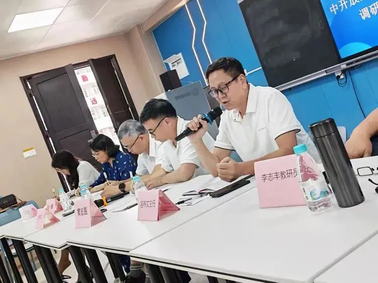 研思并行促提升,中考备考共前行 ——李观清工作室赴吴川四中开展英语备考教研 第8张