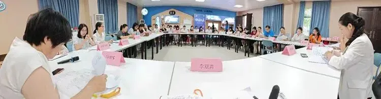 研思并行促提升,中考备考共前行 ——李观清工作室赴吴川四中开展英语备考教研 第11张