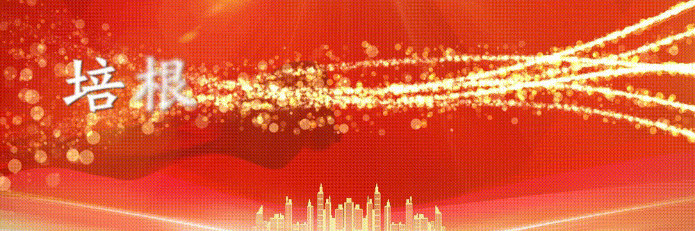 【区域教研】莘县实验初级中学召开中考复习经验交流会 第1张