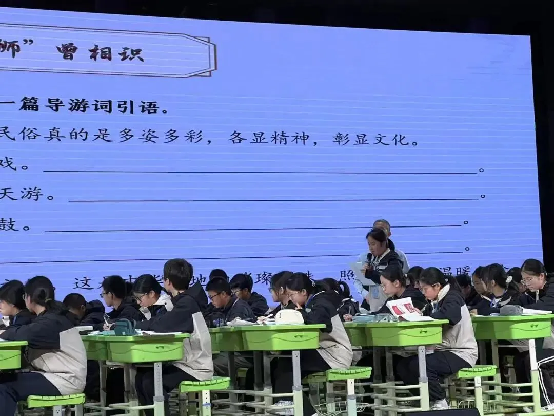 镜头与课堂同奏 笔尖与试卷共鸣 第8张