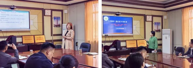 【区域教研】莘县实验初级中学召开中考复习经验交流会 第4张