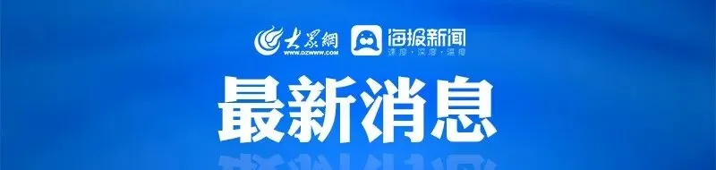 家长索要电子版试卷被老师指责派头大,“把老师当服务人员了” 第2张