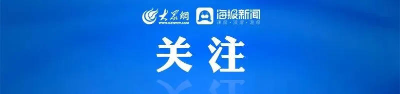 家长索要电子版试卷被老师指责派头大,“把老师当服务人员了” 第3张